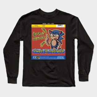 vaporwave anime aesthetic video game sonic Long Sleeve T-Shirt